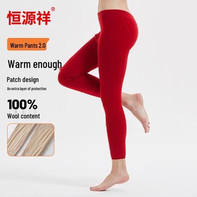 Spor giyim – Unisex termal iç çamaşırları