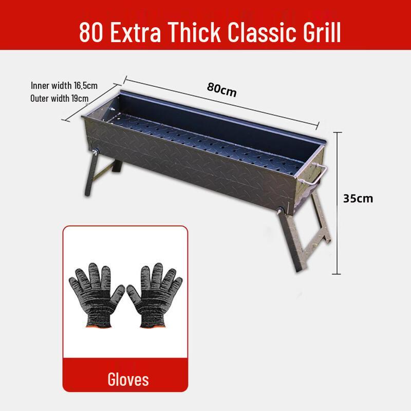 Folding BBQ Grill with Iron Plate