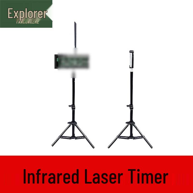 Explorer Infrared Laser Race Timer