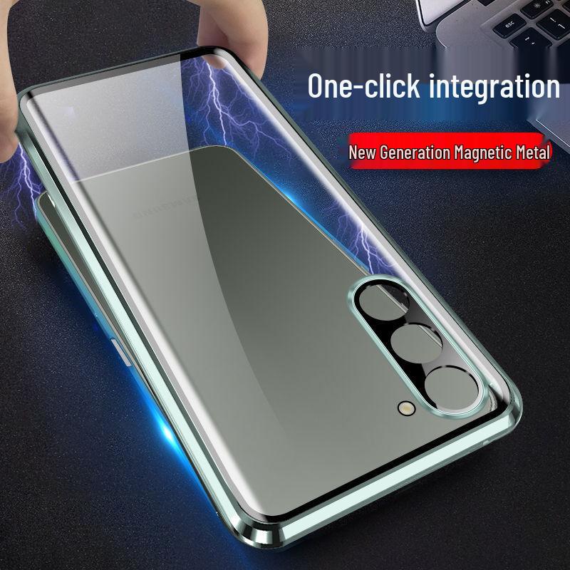 Compatible Samsung S25u HD Full Coverage Transparent Protective Magnetic Metal Case