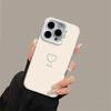 Love Smile Case For VIVO V50 Lite V40 V30E V29E V27E V23E V29 V27 V23 V25 Y28S Y29S Y19S Y17S Y29 Y36 Y04 Y02 Y03 Y16 Y27 Y22S