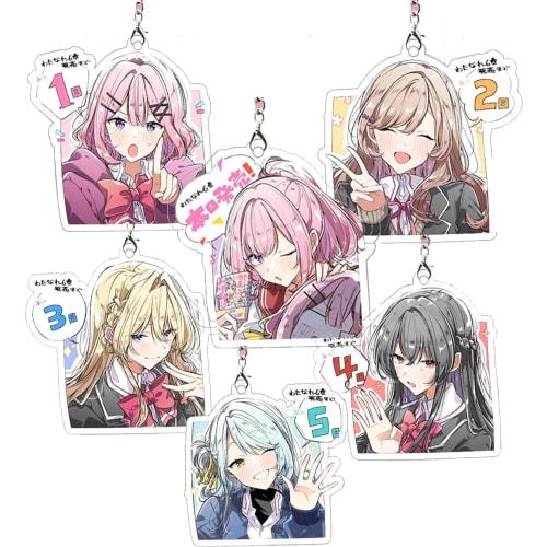 

Reiketsu Watanare Acrylic Keychain Set of 6, featuring Rena Amaori, Mayu Ozuka, and Hydrangea Sena. Anime Merchandise, Bag Rack, Key Accessory, Collec