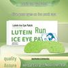 Soins des yeux – Masques et patchs pour les yeux