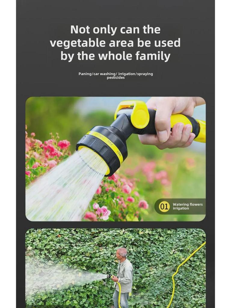 Multifunctional Garden Hose with Water Gun - Perfect for Watering, Car Washing, and More