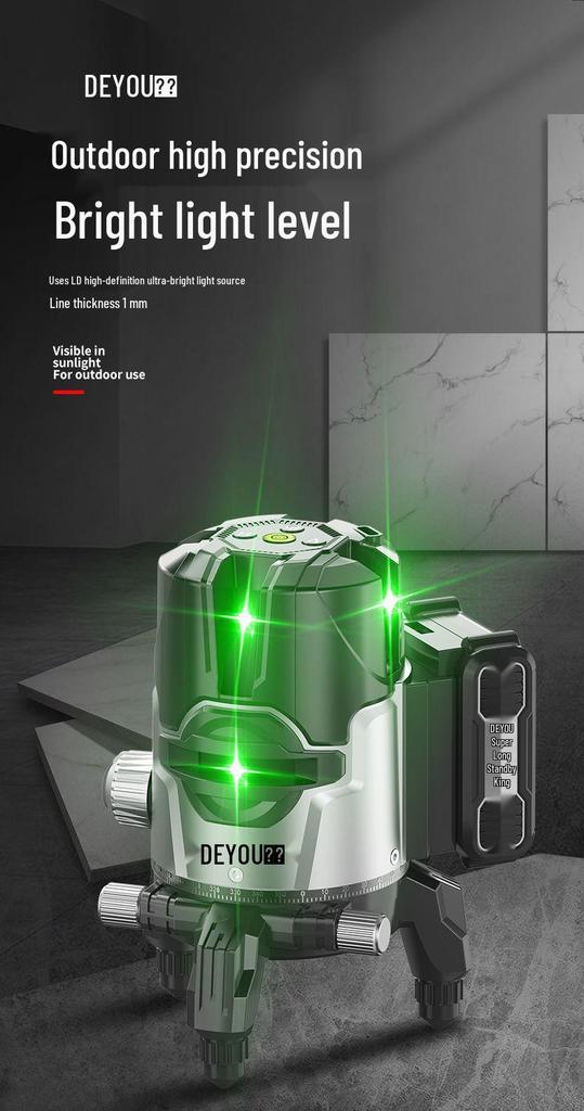 High-Precision Infrared Green Light Leveler with Remote Control and Auto Leveling