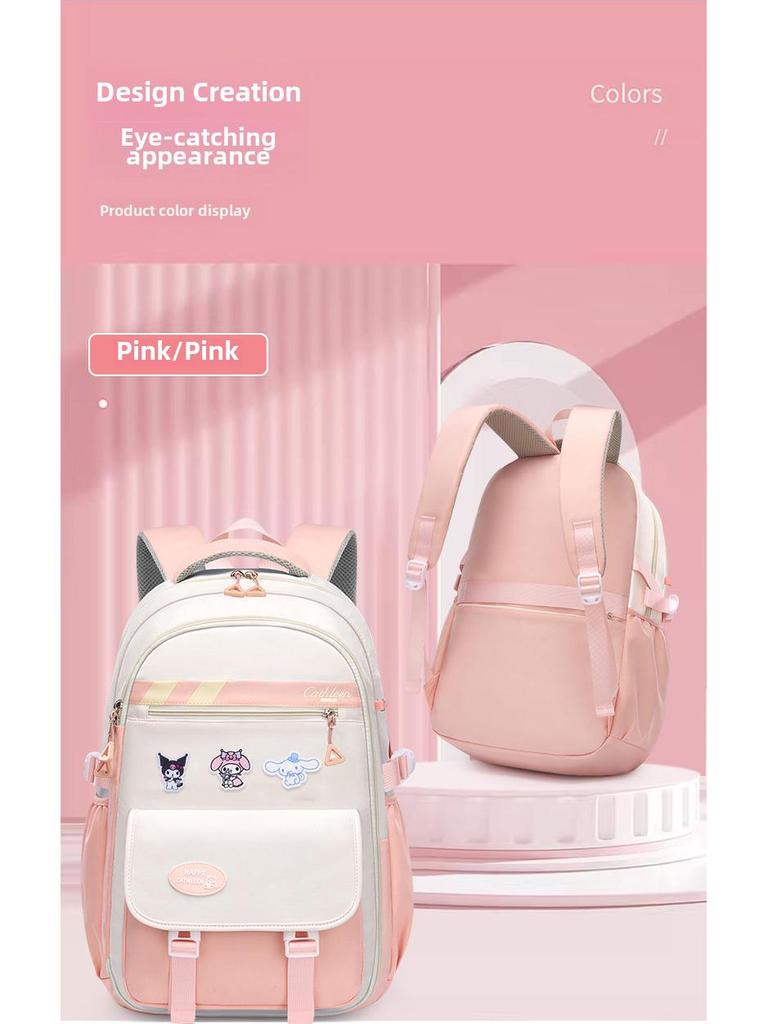 Trendy Large-Capacity Women's Backpack for Students - Ideal for Junior High School and Commuting