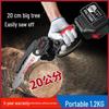 Rechargeable German Lithium-Ion Wireless Handheld Chainsaw for Tree Pruning and Small Felling