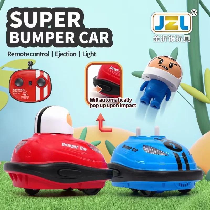 Kids 2.4g Remote Control Cartoon Bumper Car Battle Kart Game Go-kart Parent-child Interaction Drift Collision Catapult RC Toy
