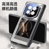 Transparent Electroplated TPU Case Mate X7 With Magnetic Adsorption Kickstand Drop Protection