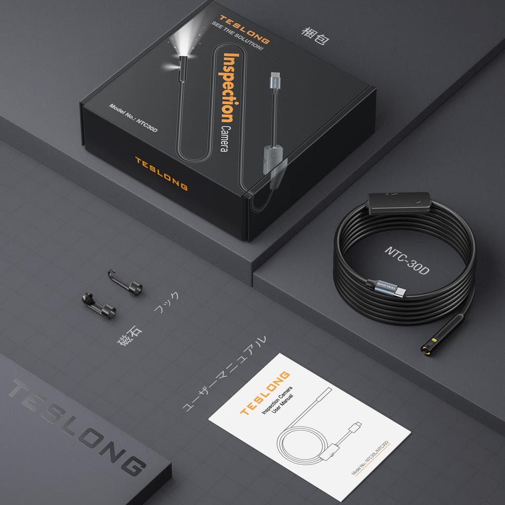 Teslong Fiber Scope-Kamera USB-Endoskopkamera mit zwei Objektiven, 1080P HD-Endoskopkamera, hochhelle LED-Licht-Schlangenkamera, digitales Endoskop, IP67