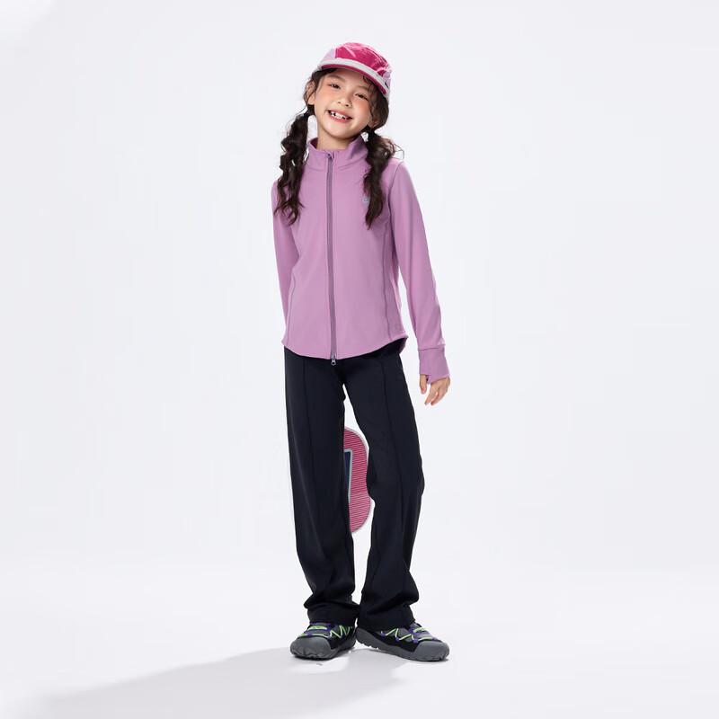 EBAER Girls  Anti-Bacterial Straight-Leg Yoga Pants 110