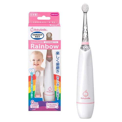Baby Smile Rainbow S-206 Electric Toothbrush for Children (Dentist Recommended / Includes 2 Soft Brushes / Pink) Electric Toothbrush for Baby Teeth