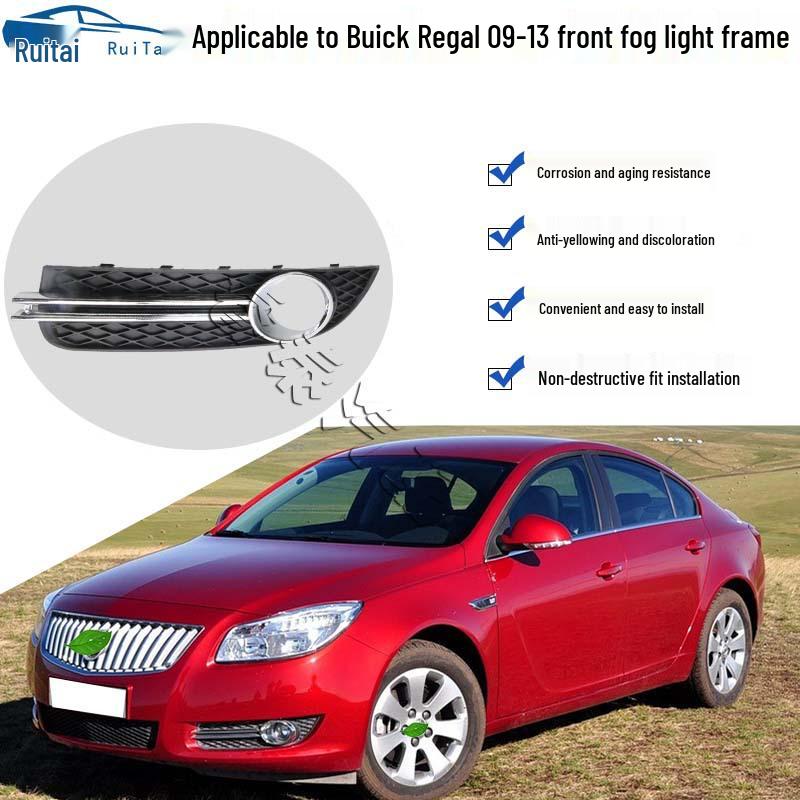Buick Regal Front Bumper Fog Light Trim Decorative Cover Car Accessory