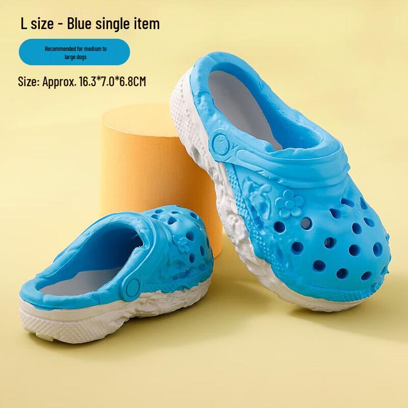 Petlimit Durable Rubber Slipper Dog Chew Toy