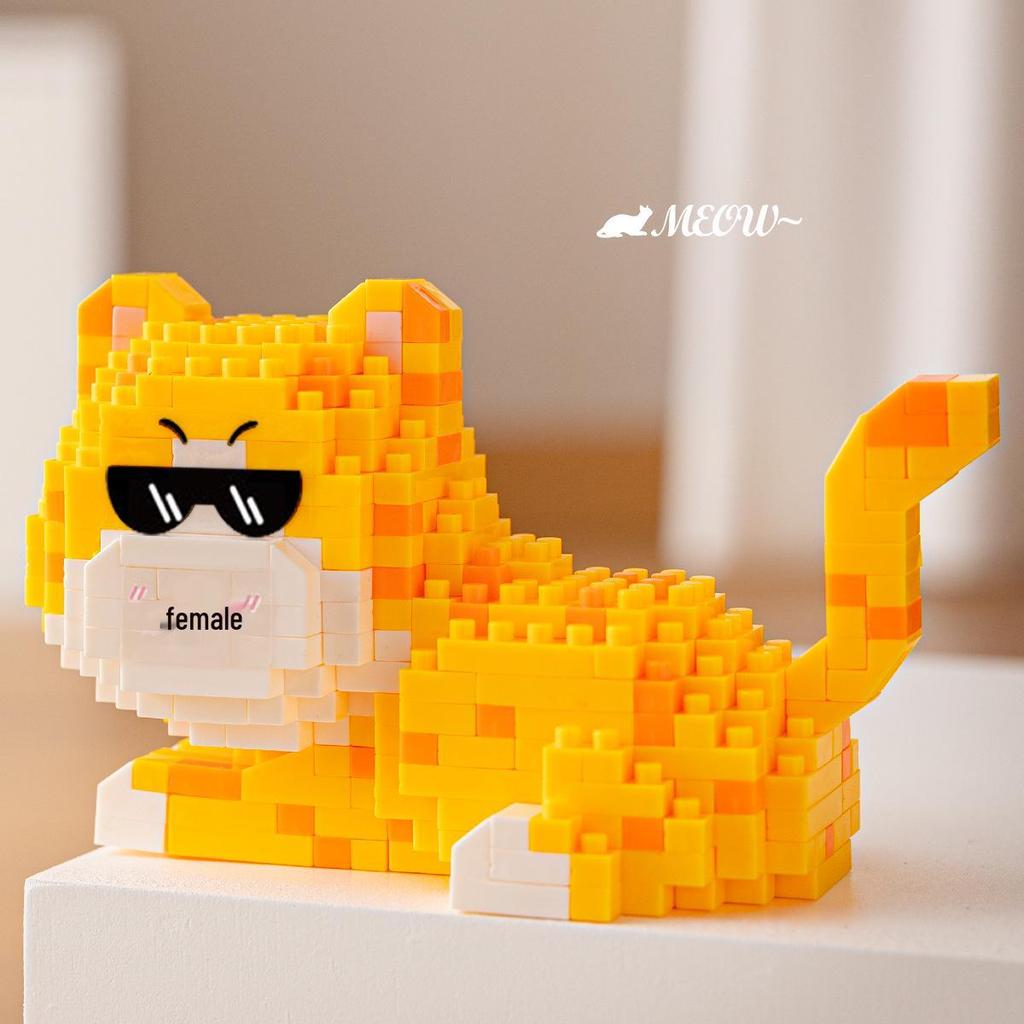 Le Cross-border High Meng Lan Giant Panda Building Blocks - Tiny Educational Toy for June 1st Children's Day