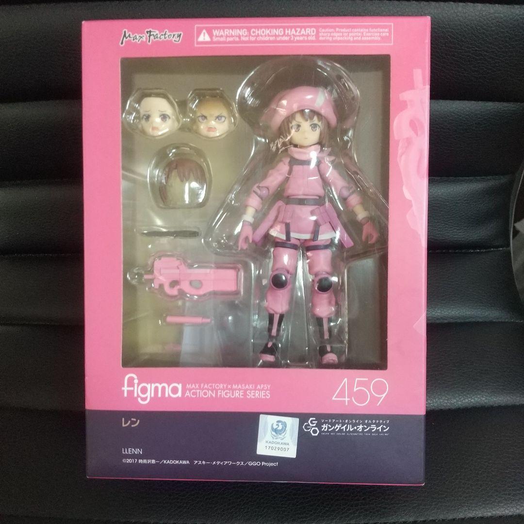 

[Б/У] Gun Gale Online Лен Figma