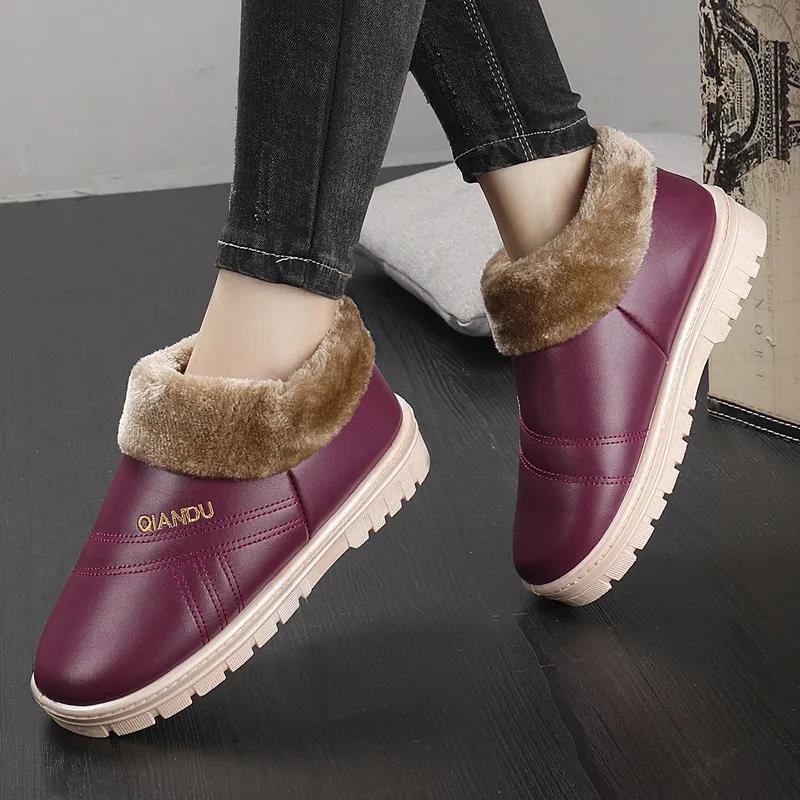 Zapatos de algodón de invierno para mujer, botas cálidas y cómodas, botas antideslizantes impermeables de suela gruesa para el hogar