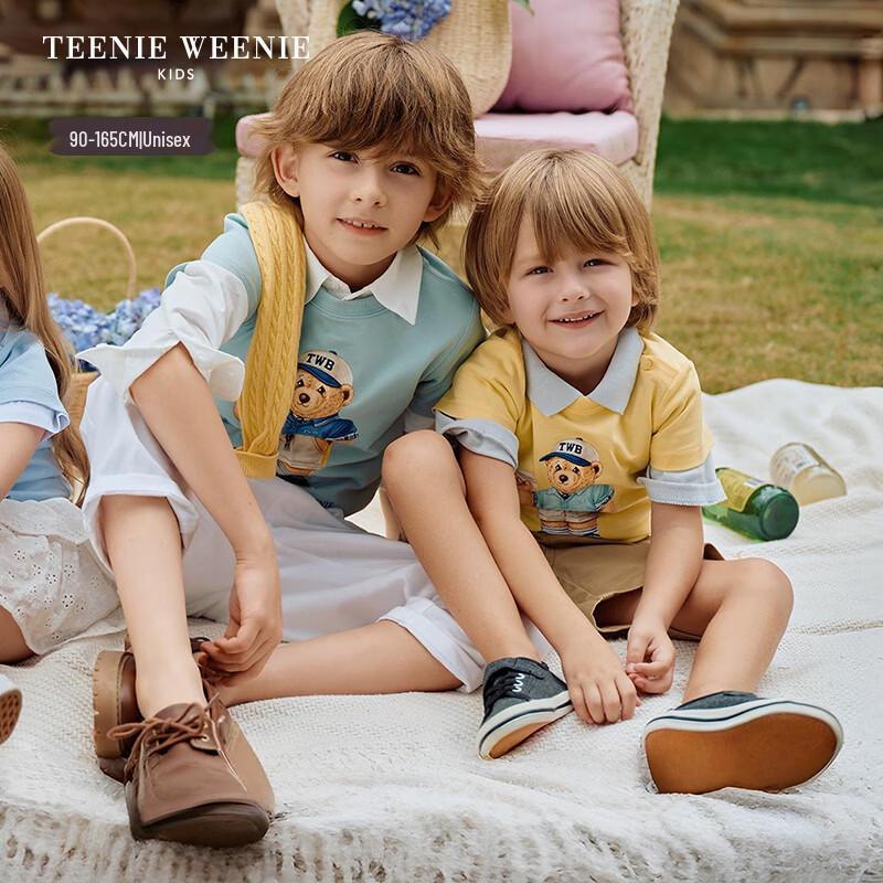 Teenie Weenie Kids Bear 5A Antibacterial Short Sleeve T-Shirt