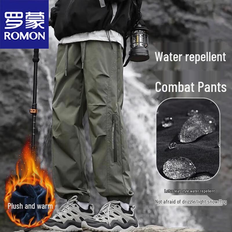 ROMON Men's Fleece-Lined Waterproof Windproof Casual Long Pants