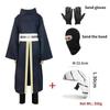 Naruto Uchiba with Earth Clothes Cos Clothes Mask Xiao Organization Male Ah Fei Clothing Props Animation Peripherals