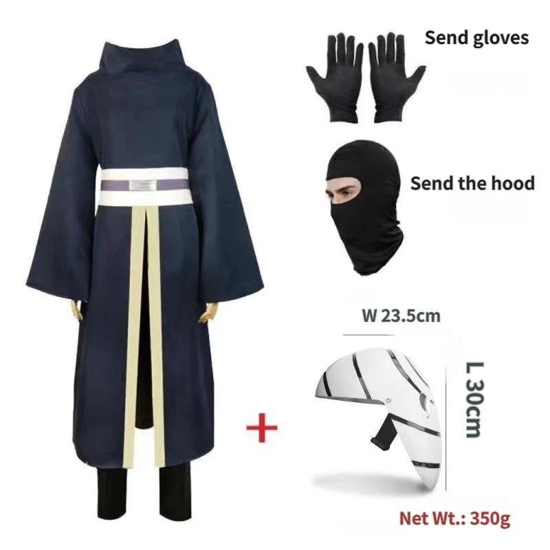 Naruto Uchiba with Earth Clothes Cos Clothes Mask Xiao Organization Male Ah Fei Clothing Props Animation Peripherals