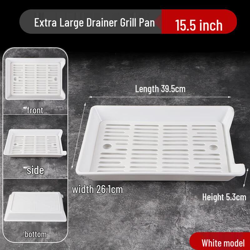 

Commercial BBQ Food Tray with Drainage Net