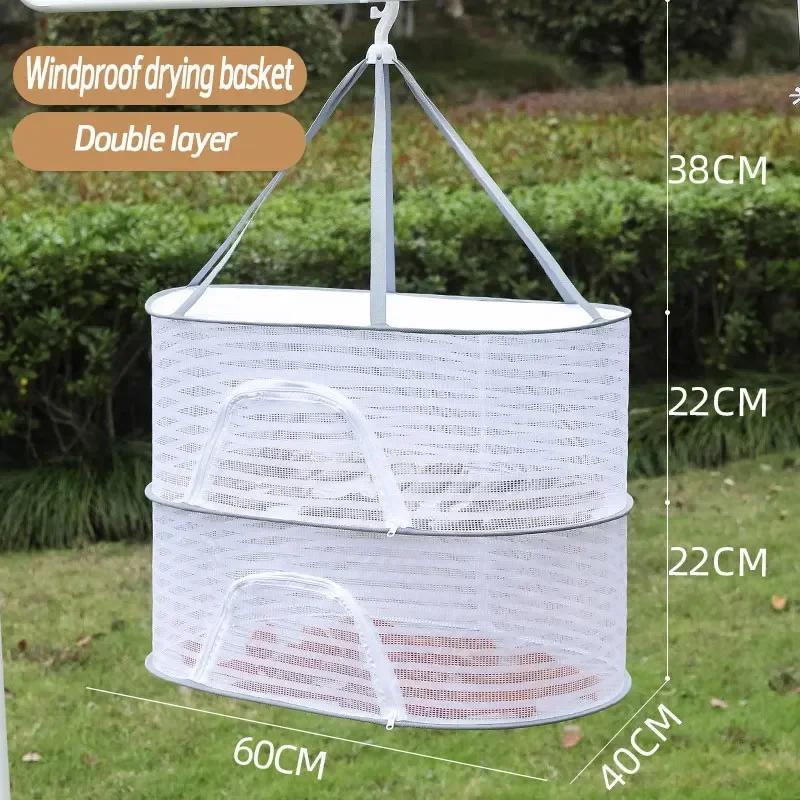 Drying Net 3layer Hanging Clothes Drying Nets for Fruit Herbs Foods Dryer Cage Breathable Storage Rack Cleaning Dry Tools