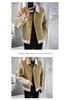 Men's Color Block Lapel Jacket - Korean Casual, Spring/Autumn Patchwork, Trendy High-End Feel