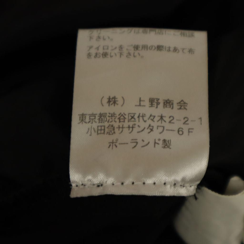 Lownn Made In Poland Trouser Pants 46 Black Men's Used