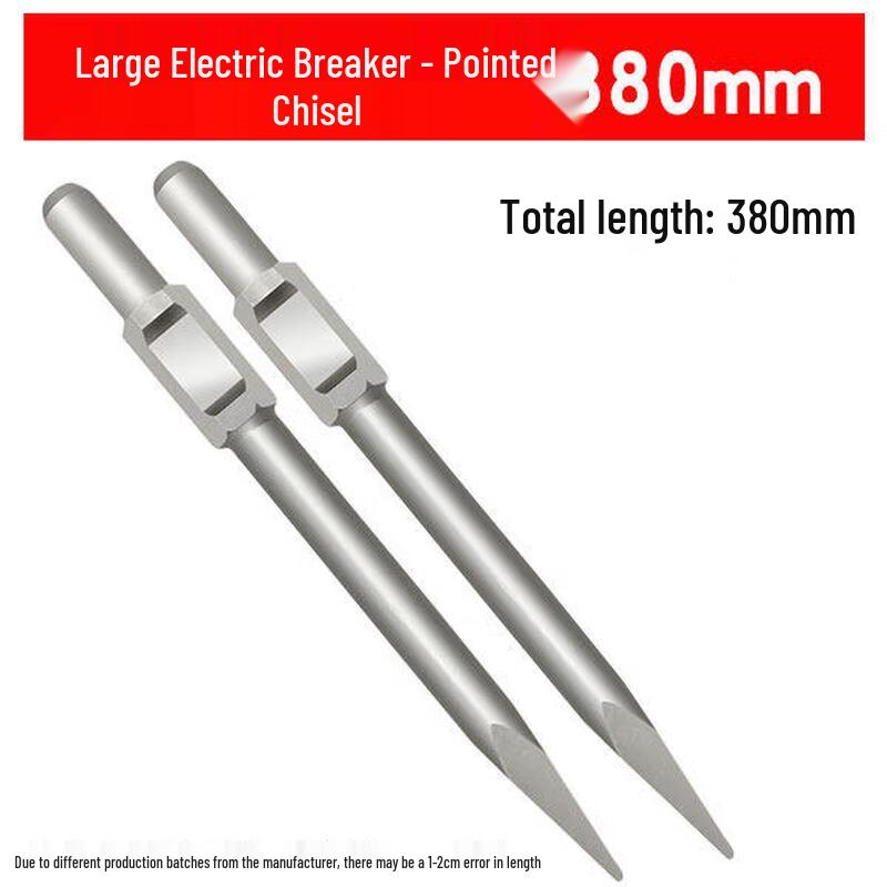 Jundingying 380mm Electric Pick Pointed Chisel (2-Pack)