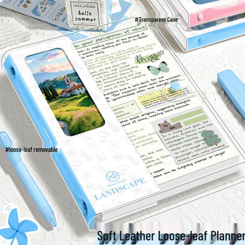 Golden Value A5 Soft Cover Loose-Leaf Notebook небесно-голубой