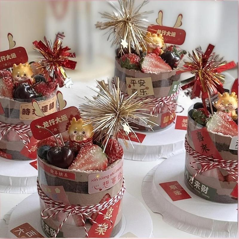 5 Stück Glitzer Frohes Neues Jahr Tortenaufsatz Bunte Quasten Cupcake Topper Hochzeit Babyparty Backen Dessert Kuchen Deko