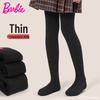 Collants Noirs Polyvalents pour Filles Barbie