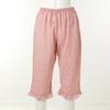 Wacoal Women S Cotton Yoru Fabric Pajama Wpa7181w
