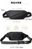 Enhanced Shoulder Crossbody Waist Security Multifunctional Suitable for Overseas and Sports Function [Flechazo 3.0] Men's Bag, Bag, Pouch, Pouch,
