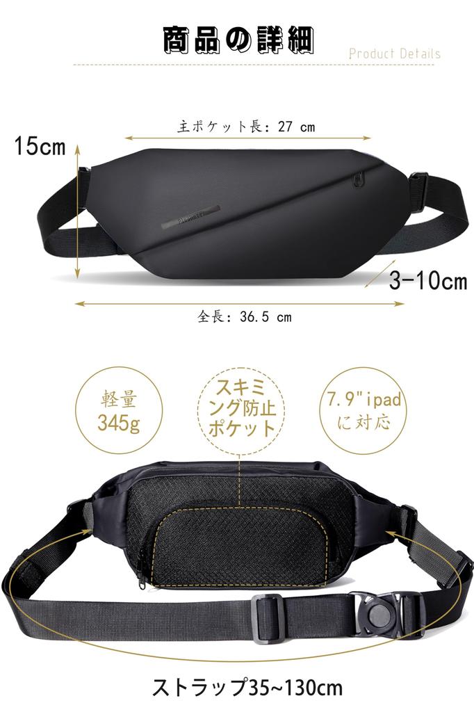 Enhanced Shoulder Crossbody Waist Security Multifunctional Suitable for Overseas and Sports Function [Flechazo 3.0] Men's Bag, Bag, Pouch, Pouch,