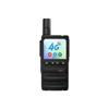 UNIKOO 4G Long-Range Walkie-Talkie (CN Version)