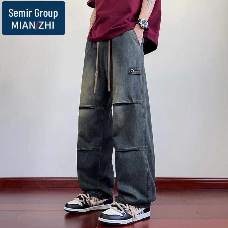 Herren Sommer Business Casual Weitbeinige Jeans