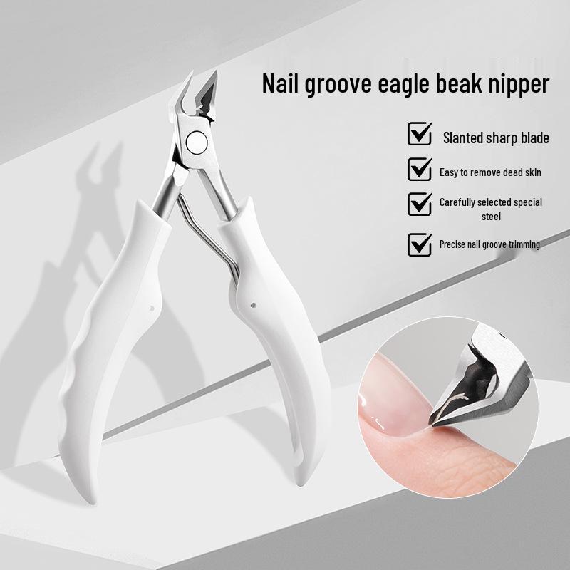 

Кусачки для ногтей «Орлиный клюв» для удаления омертвевшей кожи и обрезки ногтевой борозды