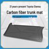 Eco-Friendly Carbon Fiber Pattern TPV Trunk Mat for Toyota Sienna - Wear-Resistant