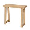 VEVOR 91.5 cm Console Table, Modern Desk Behind the Couch, Wooden Rectangle Entrance Desk, Narrow Long Sofa Table Accent Stand, Ideal for Hallway