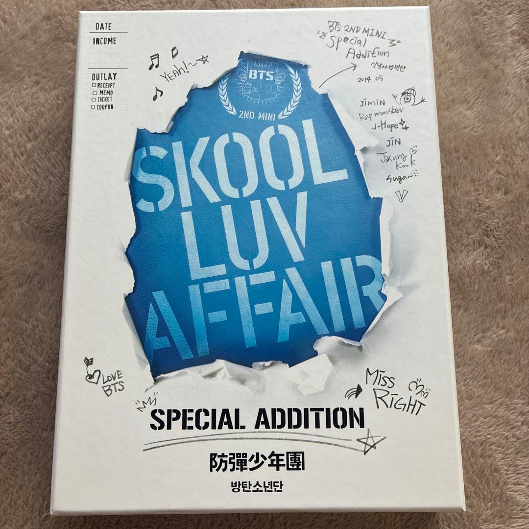 

[USED] BTS SKOOL LUV AFFAIR SPECIAL ADDITION