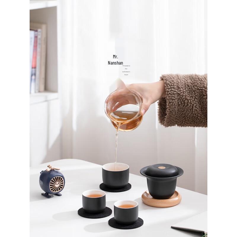 Nanshan Mr. Portable Travel Tea Set