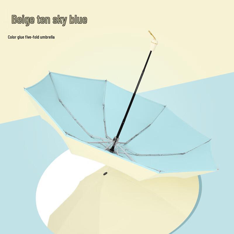 PALONY Reverse Folding Compact Sun & Rain Umbrella