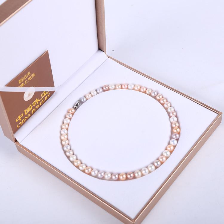 8mm Near-Round Freshwater Pearl Necklace - Mother's Day Gift