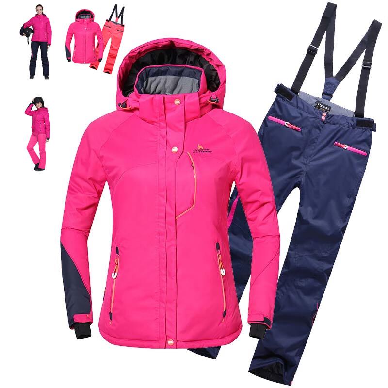 Женский горнолыжный костюм Phibee