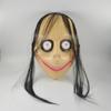 Neue Halloween Horror Maske mit langen Haaren Lustige Maske V-förmige Mundmaske Weibliche Geistermaske Rollenspielmaske Halloween Requisite