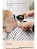 Pro Home Electric Hair Trimmer: Barber-Grade Clipper & Shaver