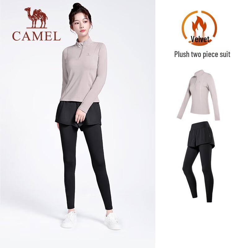 CAMEL Women's Fleece-Lined Yoga Sportswear Set
