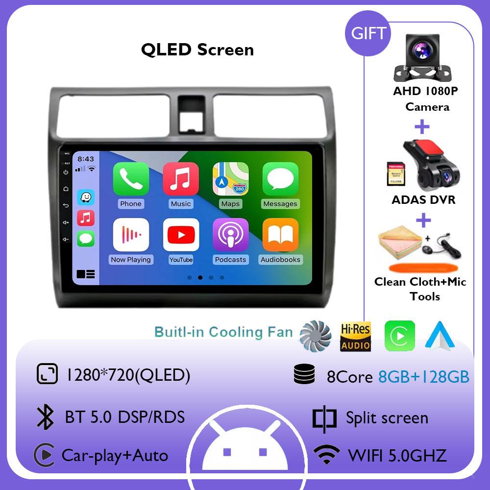 Android 14 Car Radio For Suzuki Swift 2003 - 2006 2007 2008 2009 2010 Multimedia Player Stereo Carplay AUTO Head Unit WIFI 4G BT